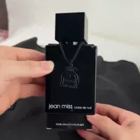 Midnight Carnival Мужские духи Стойкий аромат Трансграничный популярный ночной клуб Женские духи Вьетнамские духи Европейские и американские духи