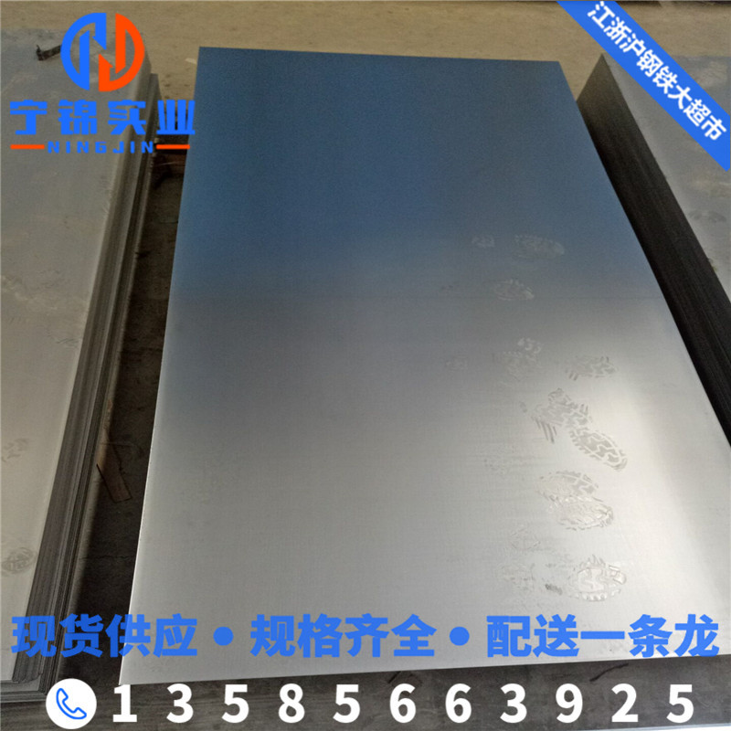 QQ图片20190322092922