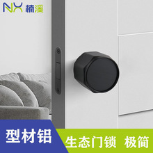 意式极简生态圆形锁卧室旋钮房门锁室内卫生间单舌木门把手门把手