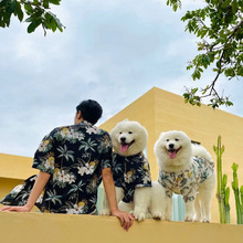 肥皂的日记同款夏威夷沙滩风港风度假复古宠物衣服亲子装男女衬衫