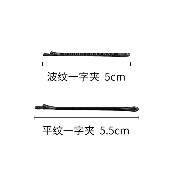 Black hairgrip
