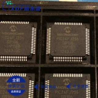 PIC32MX360F256L-80I/PT TQFP-100 贴片 微控制器 现货