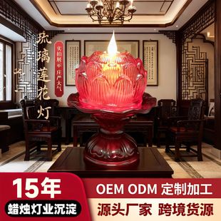 �¿�3D����u�[LED����ɏ����������Ժ�tɫ�����ǰ����Ϟ�T�S��