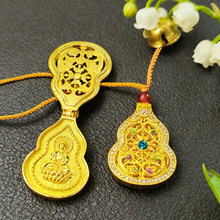 ���������]�����U�պ��J�_�ϵ����r�д��͹Ň����U����Ů����