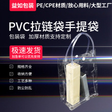 pvc朴 w͸Ϸb朴ĥɰˮ