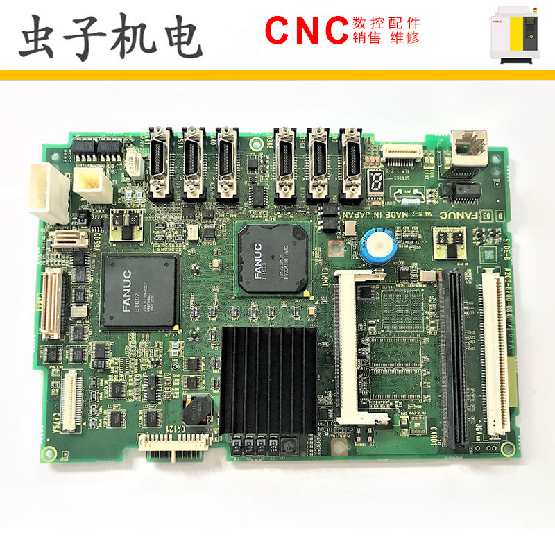 新品上市A20B-8200-0848 A350-8200-T848 发那科全新数控主板现货