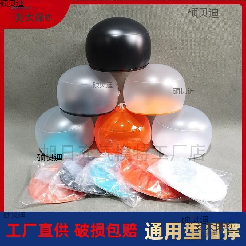 Бейсбольная кепка-формовщик, надувная шляпа, поддержка пластиковой шляпы, устройство для защиты от деформации, вешалка для одежды, сумка Metabo