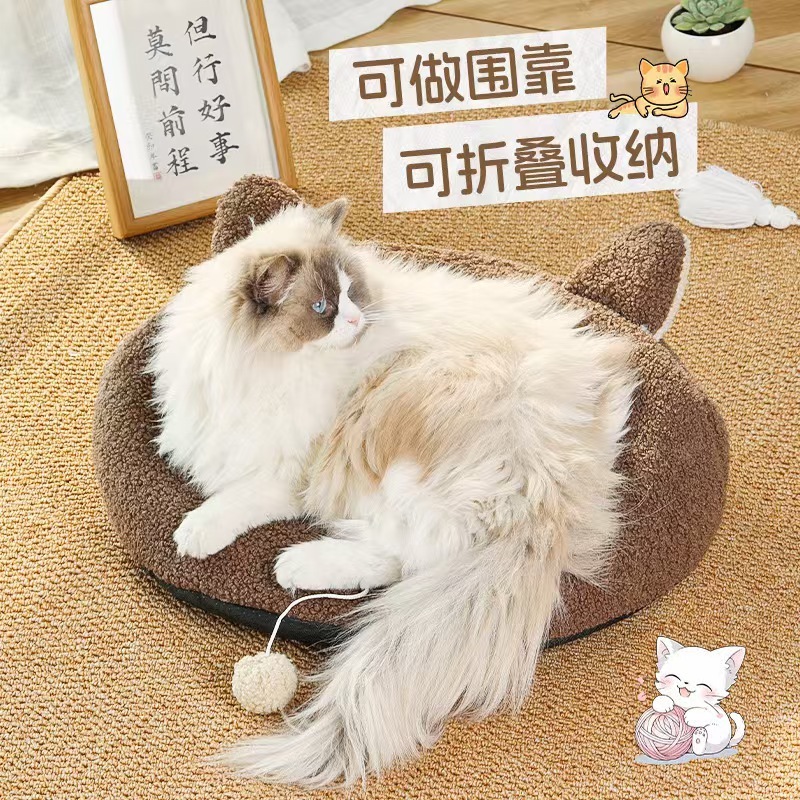オールシーズン対応の犬小屋と猫小屋、秋冬の半密閉型猫マット、子猫ハウス、睡眠用猫小屋、冬は暖かいです。|undefined