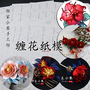 ��504-600���ֹ��p��ĵ���Sβ�������_�������~�Xϲ��ģ���D��diy
