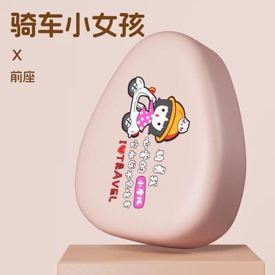 Emma Yuan Cosmos Pro Seat Cover for Electric Bicycle Winter Thickened Waterproof Battery Leather Cushion Cover (Electric car cushion) - cycling-girl-front-seat
