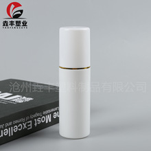 ����160ml�ٰl�o��Һƿ�p�w���Fƿ�_��ˮ���Fƿ��y�ƾ����F��ƿ