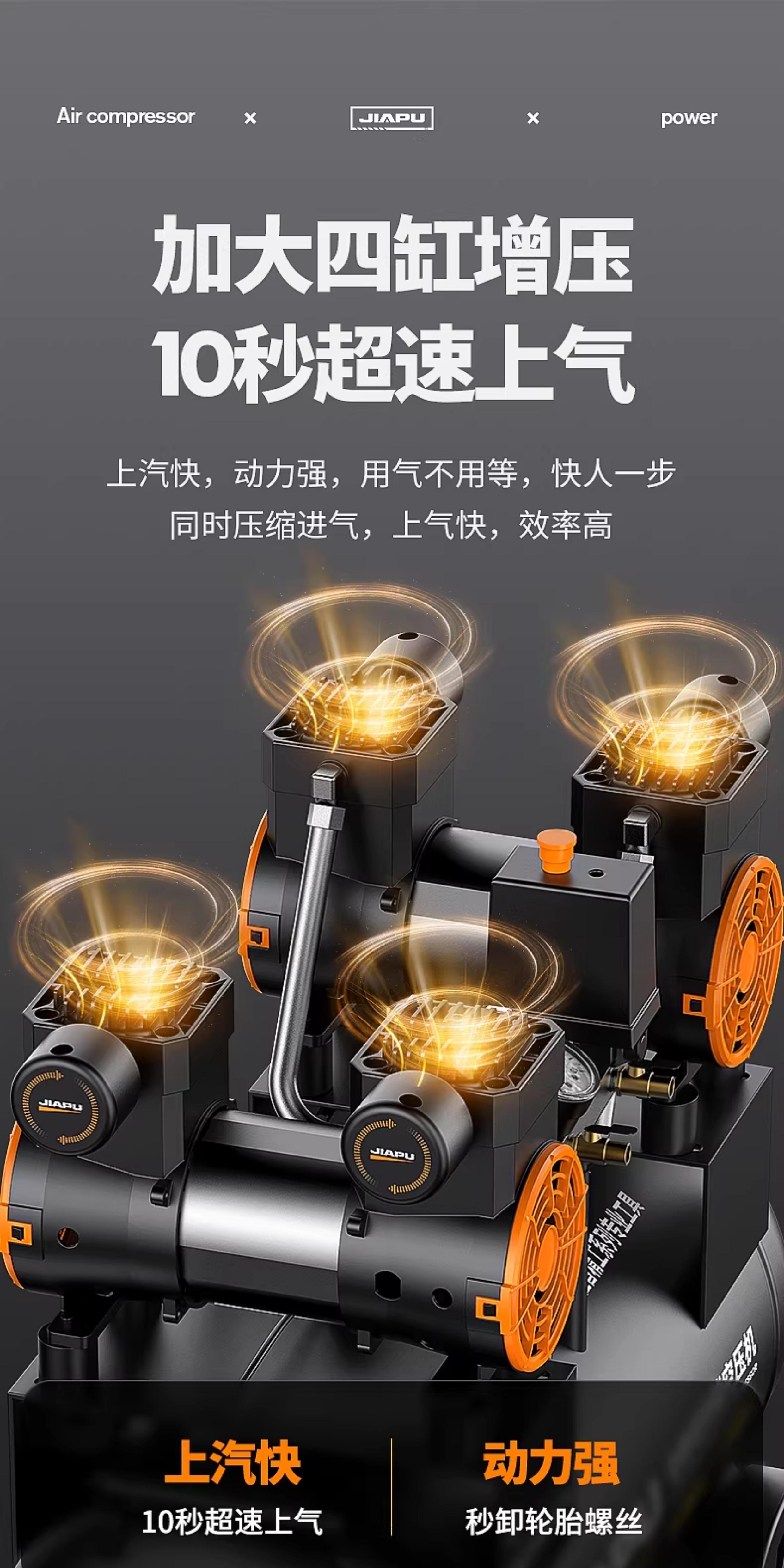 Air Compressor Air Pump Small 220V Oil-Free Silent Air Pump Machine Industrial-Grade Air Pump