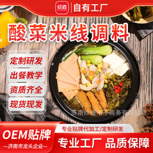 ԃ���@ϲ���Z������׾��{��500g����~��偵����ω�����~����