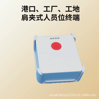 GPS Locator Workers, Waterproof Chest/Shoulder/Clip-On Locator
