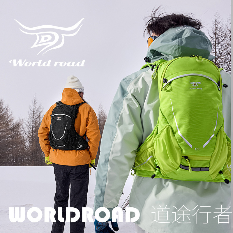 World Road Traveler 16L Outdoor Backpack Mountaineering Hiking Cycling Backpack Men's and Women's Storage Bag