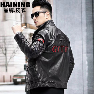 New Autumn Haining Leather Jacket Men's Slim Motorcycle Flight Suit Trendy Handsome Jacket Stand Collar Casual Jacket