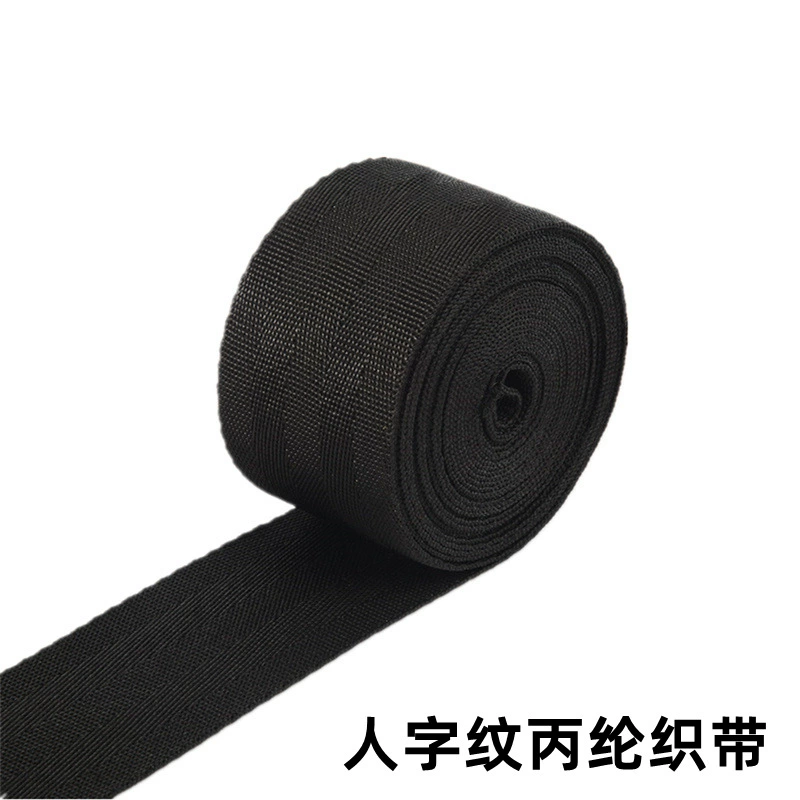 Производители в наличии сумки лямки Рюкзак ремень елочка лямки полипропилен оберточная лента елочка оберточная лента