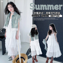 女童夏季套装2025新款韩版洋气中大童蕾丝蛋糕吊带裙牛仔马甲两件