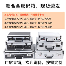 �����X�Ͻ����Ṥ���侫�܃x�����X�俹���ܴa��z�y���Ʒչʾ��