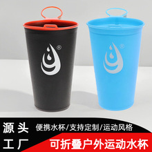 200MLTPU�ۯBˮ���\��ِ���Iܛˮ�����ۯB�ɼ�ӡlogo�p����Ɑ