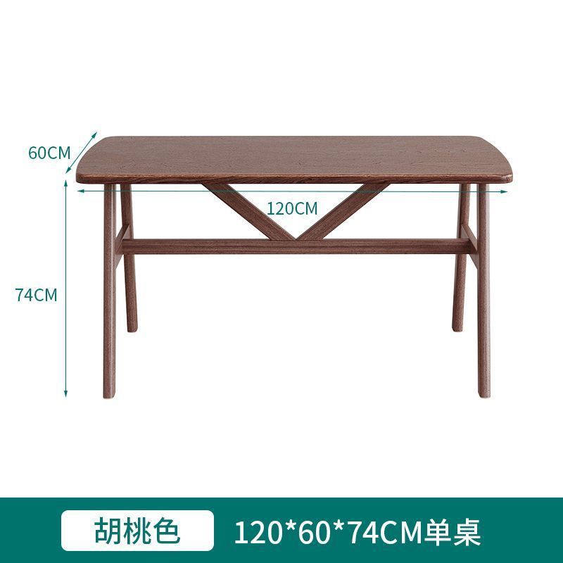 北欧餐桌家用小户型现代简约饭桌出租房长方形吃饭桌子餐桌椅组合|undefined