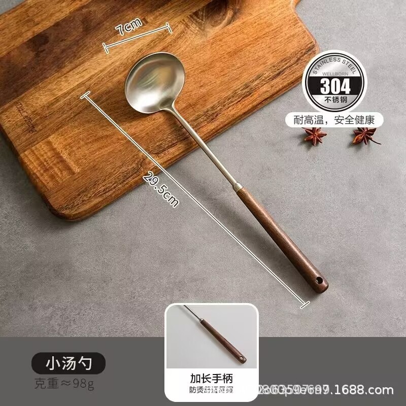 304不锈钢胡桃木柄勺子家用餐厅火锅勺日式木柄汤壳汤漏厂家批发|undefined