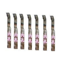 ����܇���ȿ��M�����Ѓ��ݼy�Ƚz���L���U20��75��YT5YT15YW2YG8