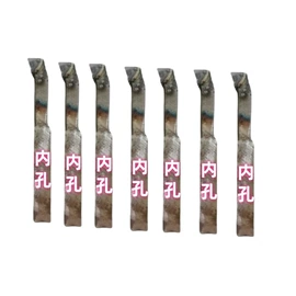 数控刀具;车刀;镗刀