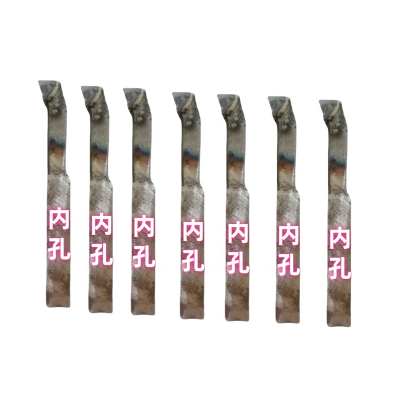 焊接内孔20方YT14YW2YW1YT5YG8YD15YS8YT726YG6XYG813YT15YT798