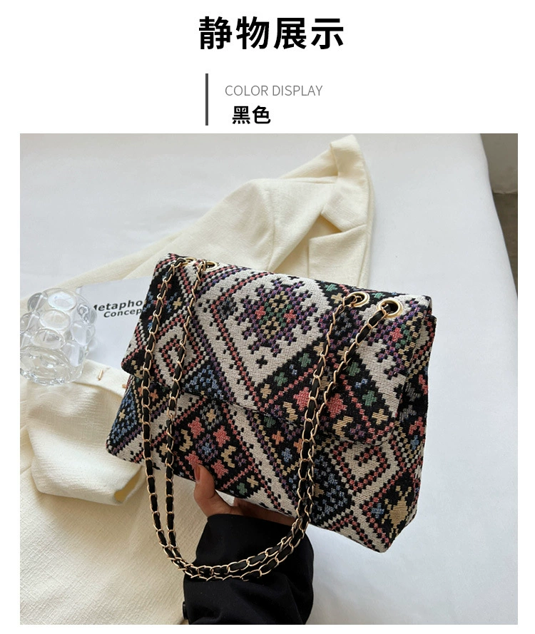 Плечевая сумка one-shoulder, тканевая сумка подмышечная, летняя модная компактная 13,5×4,5×9,5 см