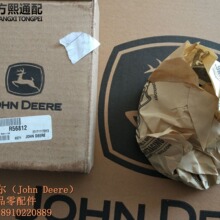 R56812 Ҷ�� Լ���϶����������