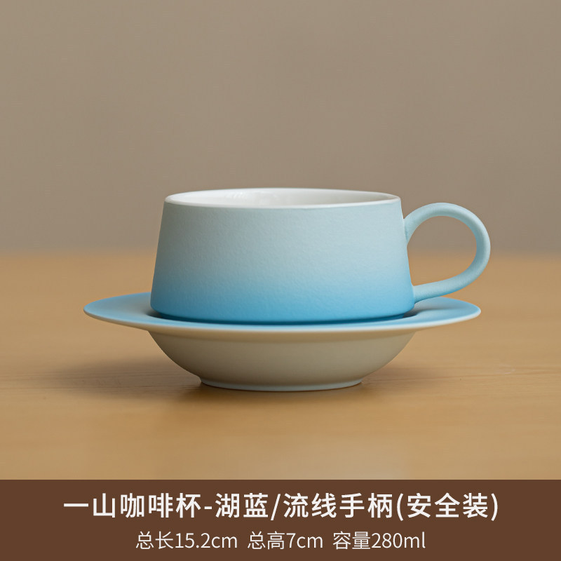 包邮定制logo高档精致带碟带勺家用办公室马克杯高颜值陶瓷咖啡杯|undefined