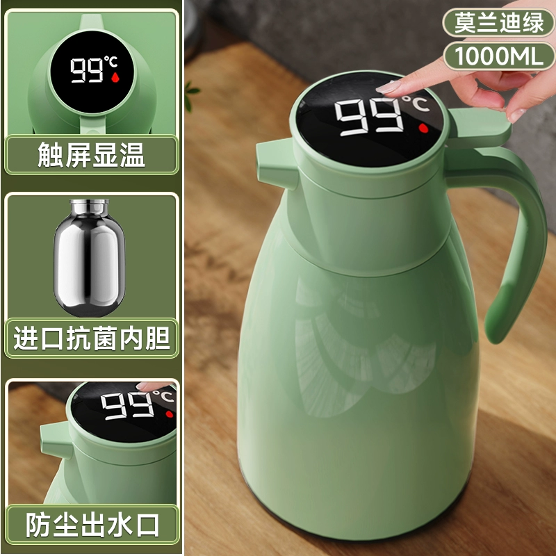 Thermos for home use, capacious teapot, thermometer for elementary school students, 2025 volume