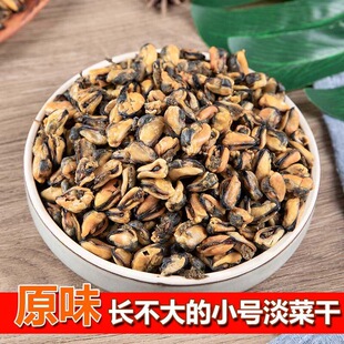 ���˸��񺣺���ؼ�Ұ�����ؐ��؛ؐ��r500g�oɳ�Oؐ���Ҝ�