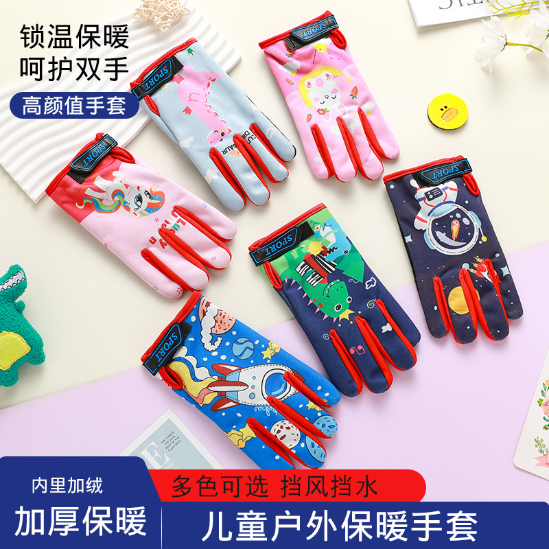 Guantes calientes para niños para montar al aire libre para jugar con nieve gruesa a prueba de viento de dibujos animados y veludo a prueba de agua a prueba de resbalaje guantes de invierno a prueba de frío