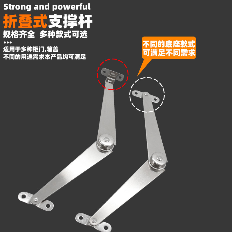 Varilla de Soporte Plegable para Herramientas 901-910 de Acero Inoxidable y Hierro Plegable