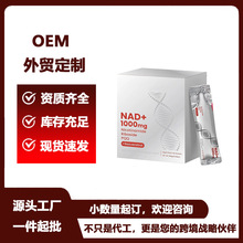 nad+��ϟ�������޼�J����Ƥ�؝{�����Һ�w�ƷԴ�^�F؛nad�z��