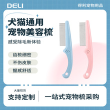 ������Ʒ�S�����l���������� ���P����X��խ���� �坍������