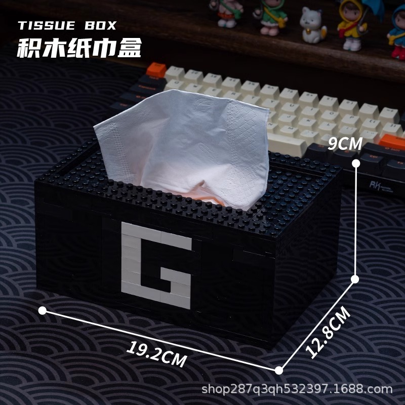 疑問符箱ティッシュ箱積み木創意組み合わせ玩具実用手作り家庭装飾置物プレゼント2025新作|undefined