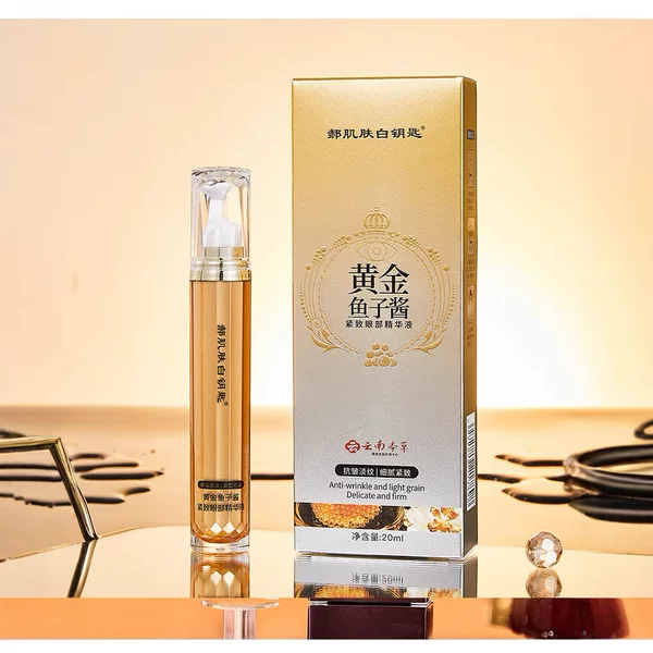 Hao Skin Whitening Key Gold Caviar Firming Eye Essence Hydrating and Moisturizing Brightening Eye Area Eye Essence