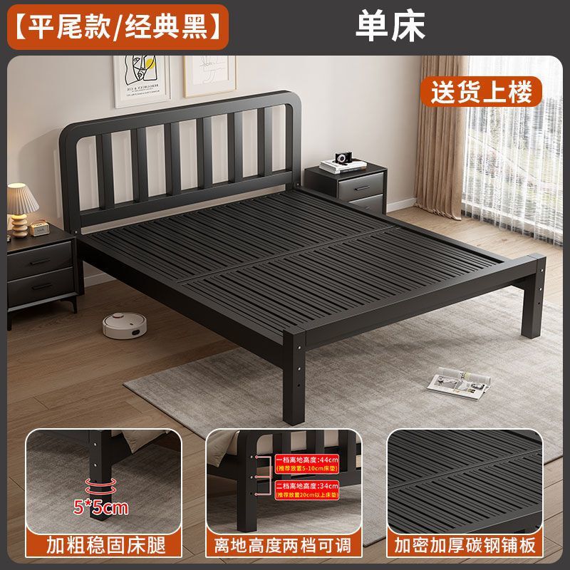 铁架床出租屋特厚加厚铁床组装铁艺床加粗加厚铁床卧室轻奢简易床|undefined