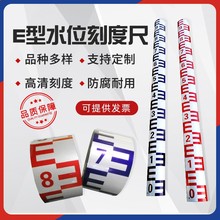 �y��ˮλ��E���P�ˮ��ߘ��Ƙ�ջ����X�巴��Һλ��ճ�����z