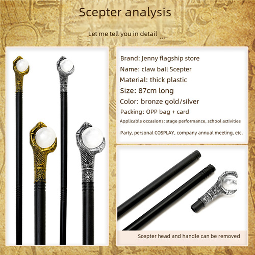 Halloween cosplay staff props Egyptian pharaoh snake head staff performance king magician staff thick tube