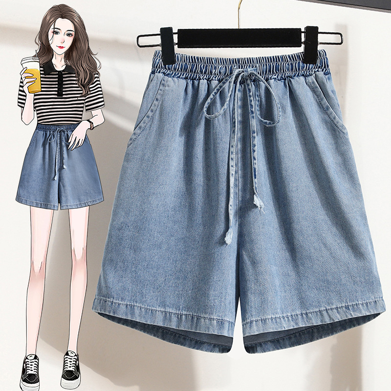 Tencel Denim Shorts Women's Summer 2024 New Large Size Ice Silk Thin Staggedness Waist All-Match Wide Leg Pants Trendy