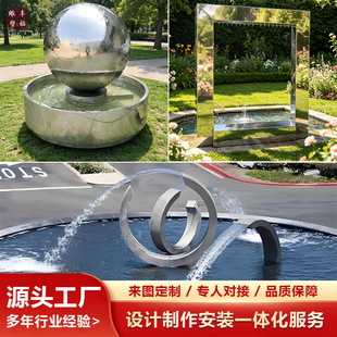 ���Ƴ����P�ˮ����Ȫ�S�ґ����R�治�P�ˮ�D���T����ˮ����
