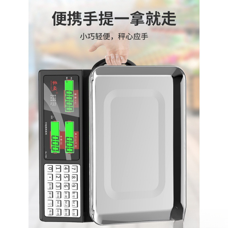 Escala electrónica de mesa plana pesadora doméstica comercial pequeña barraca de venta de verduras báscula electrónica de mesa de verduras cocina