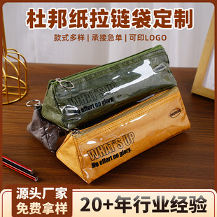 ��ϵ��朹P�����ֵins�LС���������ľߴ��ŰPVC��ˮ���y��