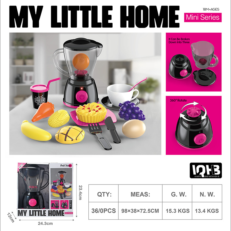 JY1010-6 주스 기계 세트