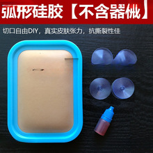 �p�Ͼ���Ƥ�Ӻ��Ƥ�p�Ͼ����t��ģ�Ϳp���Ӗ���_���Ƥ���z����