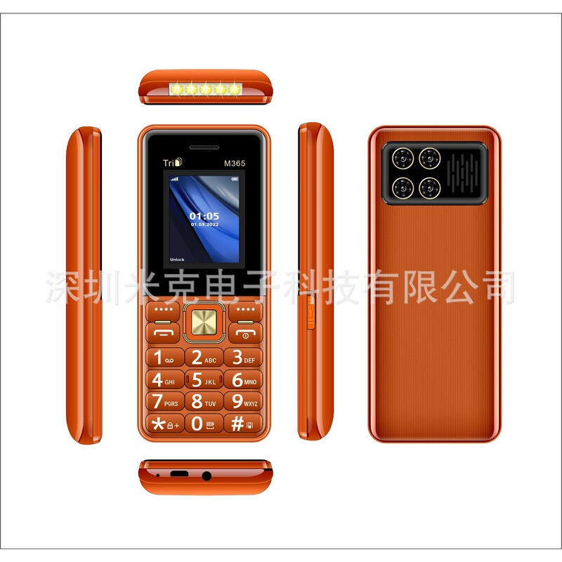 Cross-Border Direct-Selling Button Phone for Seniors M365, Triple Sim, Triple Standby, Multi-Sim Feature Phone, Elderly Phone, Foreign Trade Wholesale Mobile Phone Cross-Border Direct-Selling Button Phone for Seniors M365, Triple Sim, Triple Standby, Multi-Sim Feature Phone, Elderly Phone, Foreign Trade Wholesale Mobile Phone